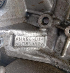 Moteur RENAULT TWINGO 3 Photo n°7