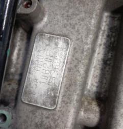 Moteur PEUGEOT 208 1 Photo n°7