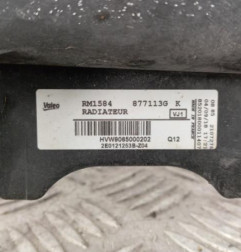 Radiateur eau VOLKSWAGEN CRAFTER 1 Photo n°3