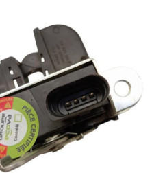 Serrure de hayon VOLKSWAGEN TOURAN 1 Photo n°3