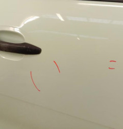 Porte avant droit CITROEN C3 3 Photo n°3