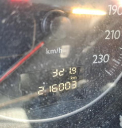 Boite de vitesses PEUGEOT 508 1 Photo n°9