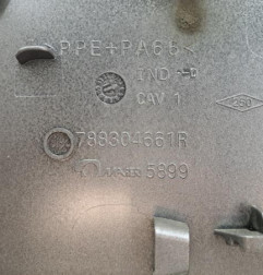 Trappe d'essence RENAULT GRAND SCENIC 4 Photo n°3