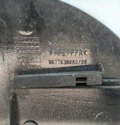 Trappe d'essence PEUGEOT 2008 1 Photo n°3