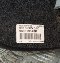 Retroviseur droit NISSAN PRIMASTAR 2 Photo n°6