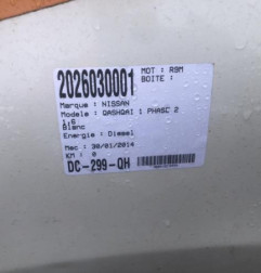 Radiateur clim NISSAN QASHQAI 1 Photo n°5