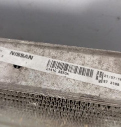 Radiateur eau NISSAN QASHQAI 1 Photo n°3