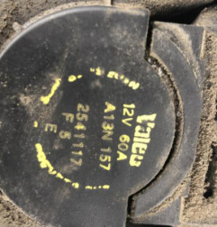 Alternateur RENAULT EXPRESS Photo n°3