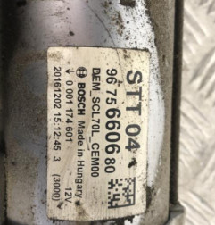 Demarreur PEUGEOT 3008 2