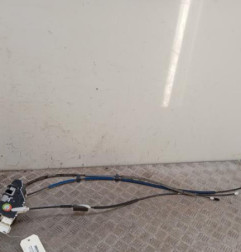 Serrure avant gauche PEUGEOT 1007 Photo n°1