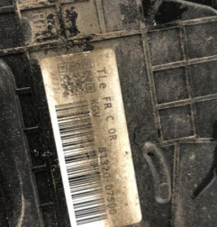 Serrure avant droit HYUNDAI TUCSON 2 Photo n°3