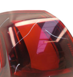 Feu arriere principal gauche (feux) PEUGEOT 2008 1