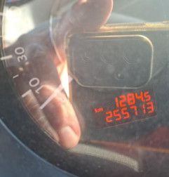 Aile avant droit PEUGEOT 3008 1 Photo n°9