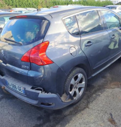 Porte avant droit PEUGEOT 3008 1 Photo n°7