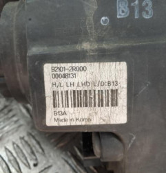 Optique avant principal gauche (feux)(phare) HYUNDAI I 30 1 Photo n°5