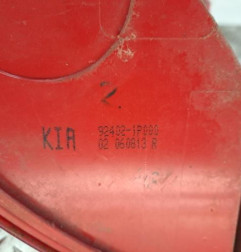 Feu arriere principal droit (feux) KIA VENGA Photo n°5