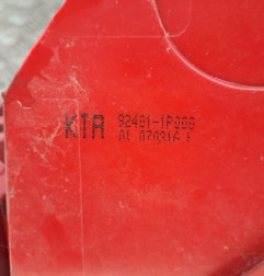 Feu arriere principal gauche (feux) KIA VENGA Photo n°5