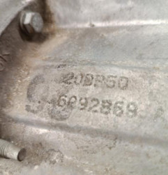 Boite de vitesses CITROEN C5 2 Photo n°6