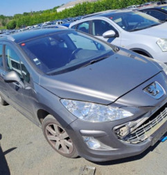 Malle/Hayon arriere PEUGEOT 308 1 SW Photo n°6