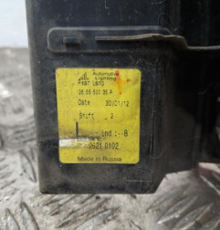 Feu arriere principal gauche (feux) DACIA DUSTER 1 Photo n°4