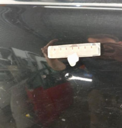 Porte arriere gauche PEUGEOT 508 1 SW Photo n°4