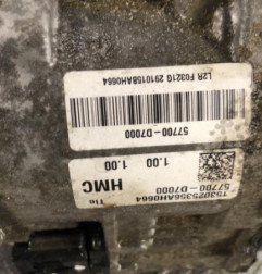 Cremaillere assistee HYUNDAI TUCSON 2