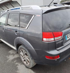 Feu arriere secondaire gauche (feux) CITROEN C-CROSSER Photo n°7