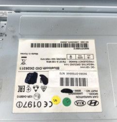 Afficheur HYUNDAI TUCSON 2 Photo n°4