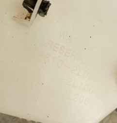 Vase de lave glace HYUNDAI I 30 1 Photo n°3