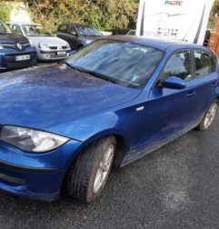 Serrure avant droit BMW SERIE 1 E87 Photo n°4