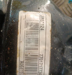 Boite de vitesses RENAULT CLIO 3 Photo n°4