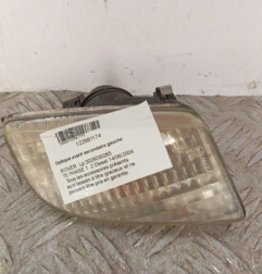 Optique avant secondaire gauche (feux)(clignotant) ROVER 75 Photo n°1