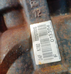 Moteur RENAULT WIND Photo n°6