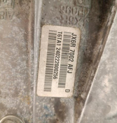 Boite de vitesses FORD FOCUS 4 Photo n°5