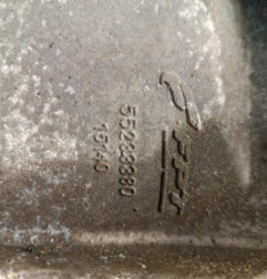 Boite de vitesses FIAT DUCATO 3 Photo n°4