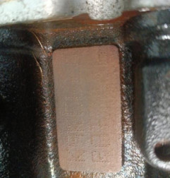 Moteur RENAULT CLIO 4 Photo n°7