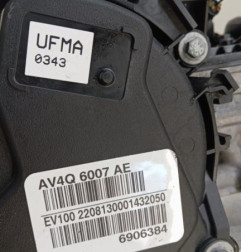 Moteur FORD KUGA 2 Photo n°8