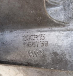 Boite de vitesses CITROEN DS3 Photo n°5