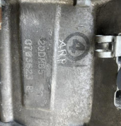 Boite de vitesses CITROEN C5 1 Photo n°3