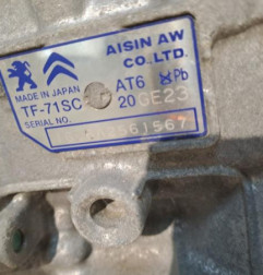 Boite de vitesses PEUGEOT 308 2 Photo n°5