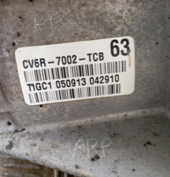 Boite de vitesses FORD KUGA 2 Photo n°5