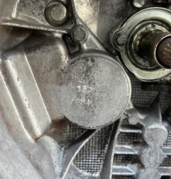 Boite de vitesses CITROEN NEMO