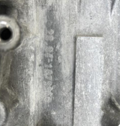 Boite de vitesses CITROEN NEMO Photo n°6