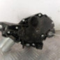 Moteur essuie glace arriere NISSAN QASHQAI 1