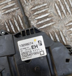 Serrure avant droit OPEL CORSA D Photo n°5