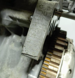 Moteur DACIA SANDERO 2 Photo n°5