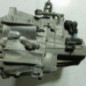 Boite de vitesses NISSAN QASHQAI 1