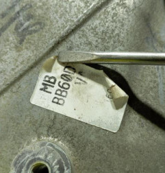 Boite de vitesses NISSAN QASHQAI 1 Photo n°6