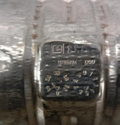 Catalyseur (echappement) PEUGEOT 208 1