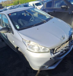 Retroviseur droit PEUGEOT 208 1 Photo n°6